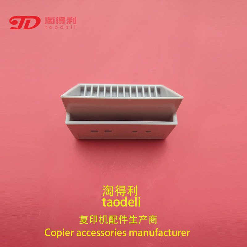 适用7001理光7500 7502 8000 9001 9002双面器组件拉手E2手柄9003