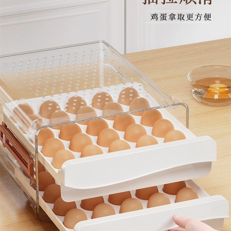 新疆包邮鸡蛋收纳盒抽屉式冰箱专用家用食品级密封保鲜厨房整理,工业油品/胶粘/化学/实验室用品,烧杯/烧瓶,淘宝优惠券,粉丝福利购,淘宝优惠卷