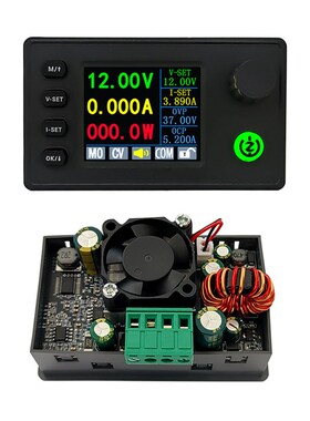 6-36V数显升降压电源模块可调稳压恒压恒流充电90W SK90C