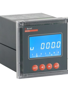 安科瑞电表PZ72L-DU 直流电压表 可选4-20mA输出RS485通讯 2DI/DO