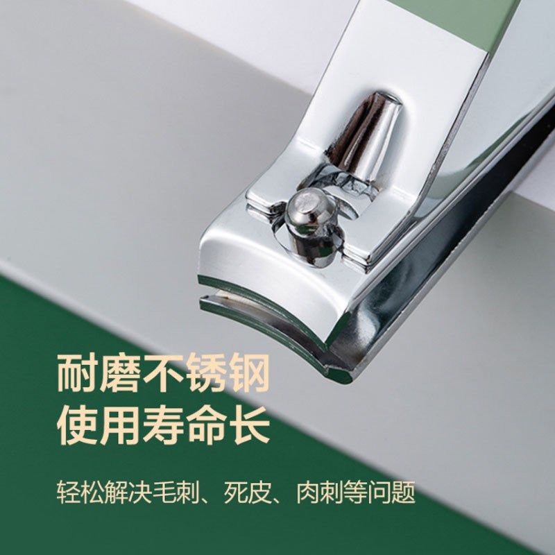 高端指甲刀套装指甲剪指甲钳女男士专用家用修脚工具剪刀便携式,纺织面料/辅料/配套,服装加工设备,淘宝优惠券,粉丝福利购,淘宝优惠卷