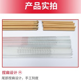 加长玻璃棒红水银温度计工业高精度精密定做50厘米1米1.5米2米3米