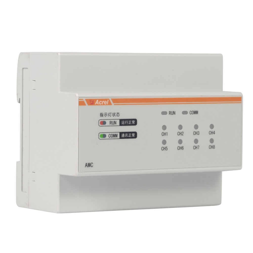 安科瑞AMC200系列多回路无线智能电量采集监控装置导轨不带显示