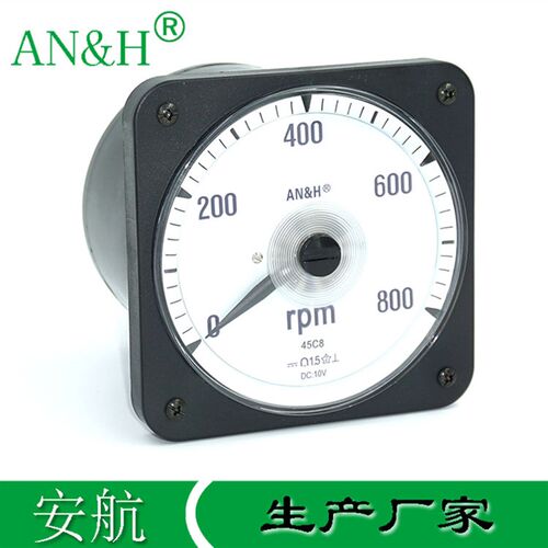 防震仪表 45C9转速表 0-800rpm 10V 45C8 2101转速表 安航AN&H