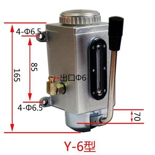 冲床油泵数控机床车床注塑机注油器Y-6手式压手摇泵Y-8手动黄油泵