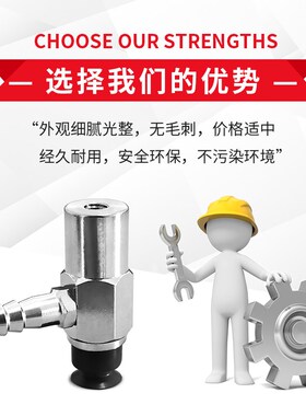 WEH06/07-D2/D3.5/D5/D6/D8/D10/D15/D20单层型真空吸盘侧向配管