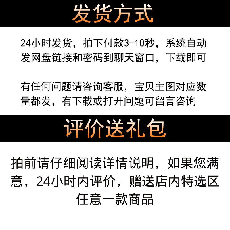 威纶通触摸屏UI案例威纶模板昆仑通态触摸屏案例精美工程文件范例图片
