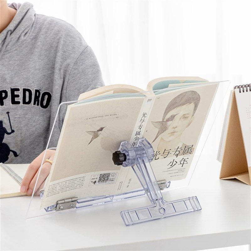 韩国ins透明亚克力阅读架看书可调节简易书架子平板ipad绘画桌面,搬运/仓储/物流设备,其他起重搬运设备,淘宝优惠券,粉丝福利购,淘宝优惠卷