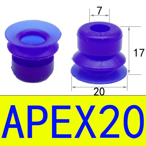 开袋吸盘K33 APEX20 机械手包装机吸嘴工业气动元件 食品包装配件