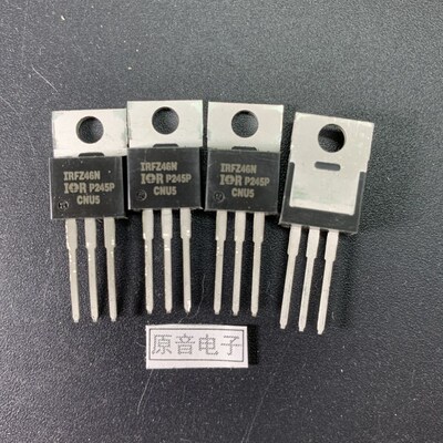 全新原装IRFZ44N/IRFZ46N直插TO-220 MOS场效应管N沟道 55V/49A