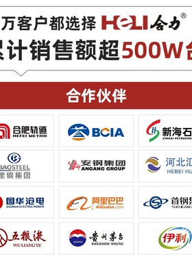 合力电动蝶阀对夹式220v阀门不锈钢调节软密封DN50100200快速切断