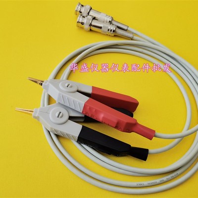 BNC鳄鱼夹测试线YD2681A/YD2682A 绝缘电阻测试夹电缆YD16 电阻夹