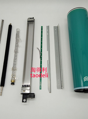 适用理光mp9002鼓芯9003 8000 8001废粉鼓架回收杆 加长轴套 齿轮