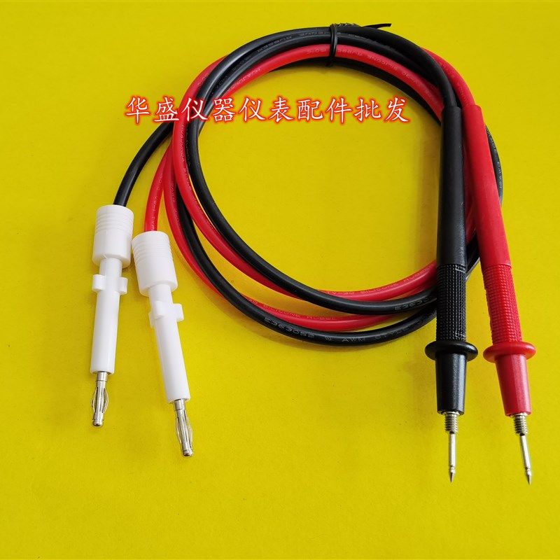 Tonghui同惠耐压测试仪耐压测试笔 三角高压表笔测试线接地回路