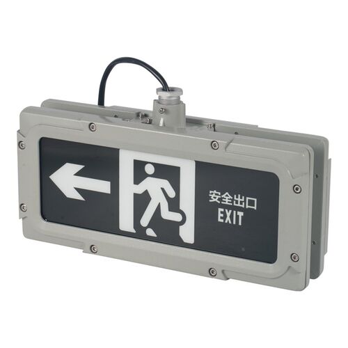 安科瑞消防应急标志灯具防爆型单面出口A-BLJC-1LROEI1W-A431EX
