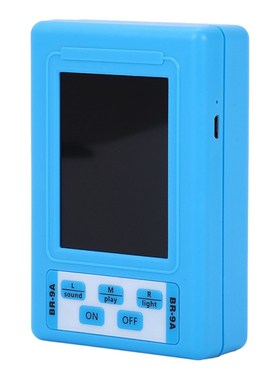 BR-9A便携式电磁辐射检测仪EMF测量仪高精度专业辐射剂量计监测仪