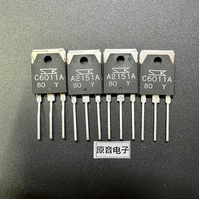 2SA2151A 2SC6011A日本三肯原装大管功放音响对管sanken大功率P档