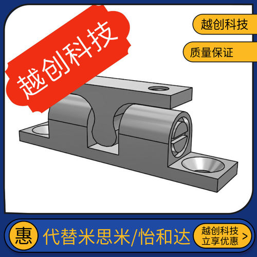 C-BCAS50/40/70/43/32/60球形扣 子母碰珠 转角合页 子母BCASS