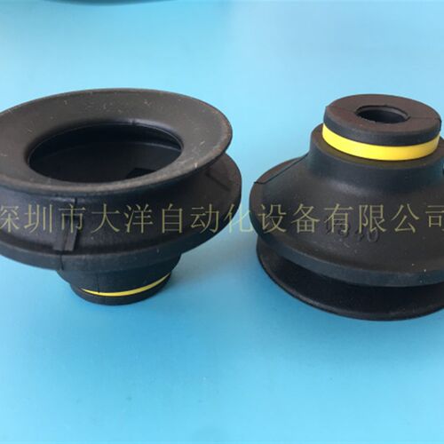 BOOKA真空吸盘双层波纹橡胶吸嘴VB50 VB40 VB50 VB20 VB15 VB10
