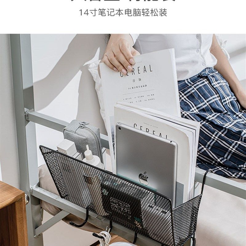 新疆包邮大学生宿舍神器好物寝室上铺收纳床上床边挂篮床头置物架,工业油品/胶粘/化学/实验室用品,烧杯/烧瓶,淘宝优惠券,粉丝福利购,淘宝优惠卷