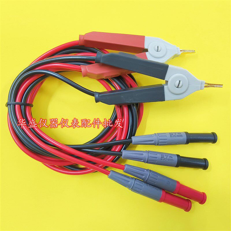 台式万用表四线电阻测量线微电阻计夹型测试线Kelvin开尔文测试夹