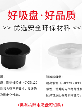 VPFT/VPFF20/25/30/40丁晴橡胶米思米深型真空吸盘皮碗吸嘴吸力大