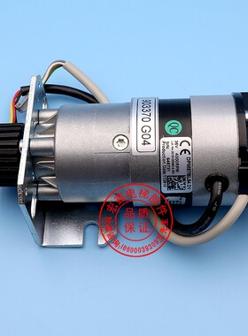 通力电梯配件/通力门机马达/KM903370G04/通力门电机/903370G04
