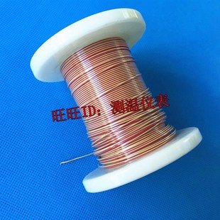 SLE 原装 T型热电偶测温线TT 正品 测温线 包邮