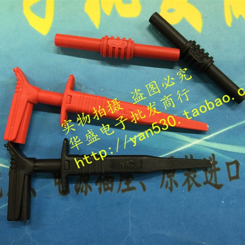 万用表连接线配件表笔附件 万用表笔探头钩子伸缩钩探针测试钩