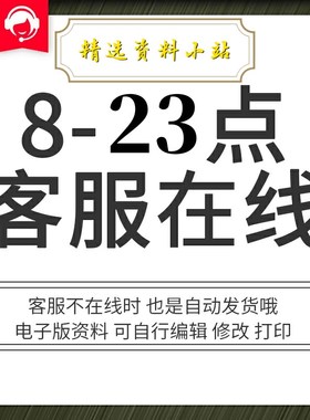 Flexsim物流建模仿真案例fsm文件配货系统生产线实训练习模型资料