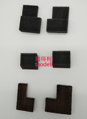 适用原装理光mp9003 8000 8001 7500鼓架毛辊 鼓芯 齿轮 海绵7001