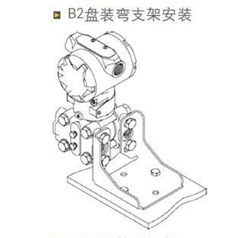 差压类变送器安装支架仪表壳体外壳钣金架碳钢喷塑304 ZR-B1新款图片