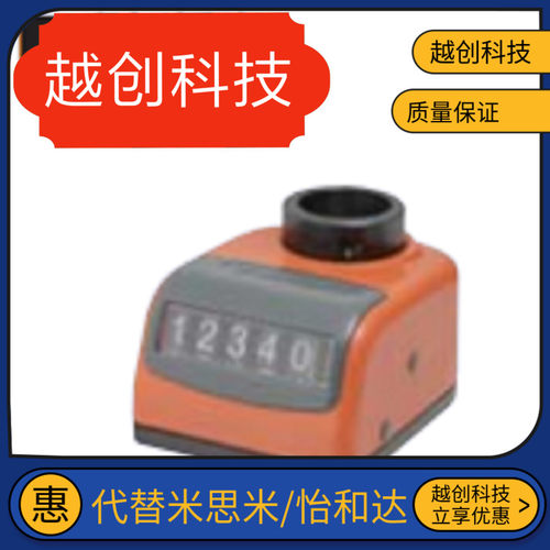 位置显示器DPLR DPRR DPZR DPLL DPRL DPZL3 4 5 6--CSE10 12 14