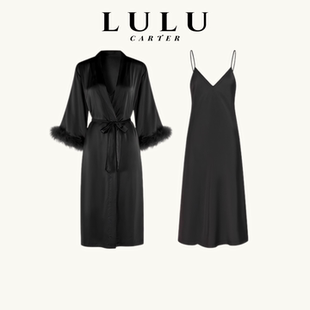 长款 睡袍真丝家居服法式 轻奢高级感小众送礼 吊带睡裙羽毛袖 春夏季