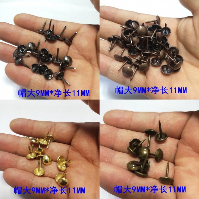 装饰泡钉仿古钉9MM餐椅软包硬包工艺盒沙发大头钉木盒钉图钉按钉
