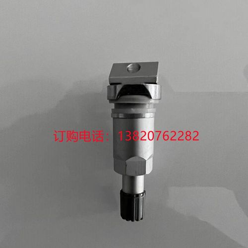 适用于吉利 胎压监测传感器气门嘴 博瑞博越帝豪百万款GL GS 气嘴