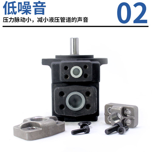PV系列叶片泵单泵高压低噪声叶片泵单泵电动PV2R3-50F/63F/71F