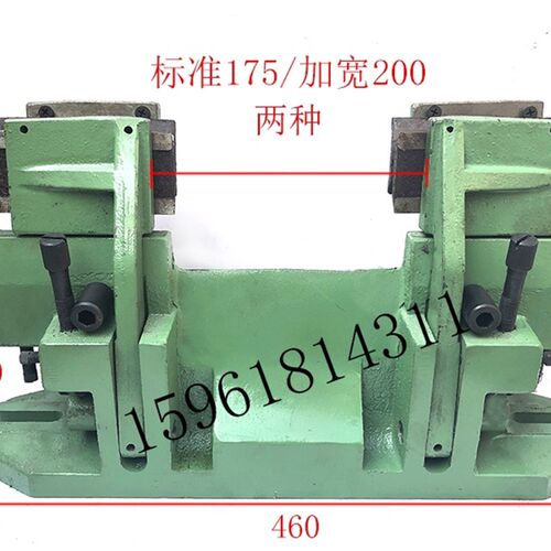 MT1040A无心磨床托架 刀架1050无心磨刀架 M1080托板架刀板架配件
