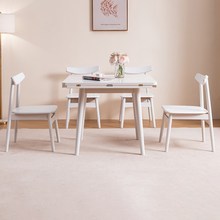 全实木折叠餐桌圆形家用小户型方桌变圆桌现代简约可伸缩白色桌子