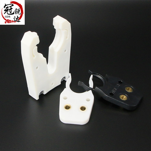 雕刻机刀库自动换刀夹 BT30 BT40 HSK63 ISO20 25 30 精雕机刀架