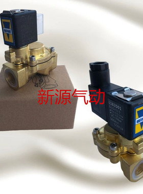全新意大利犀利SIRAI电磁阀L182D01-ZD12AX/L182B01-ZB10A 气动阀