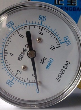 YE60 10Kpa 膜盒压力表 微压表 上海正宝压力表厂