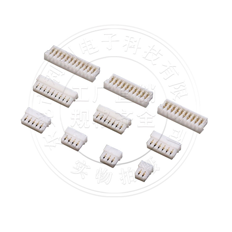 刺破式0.8接插件0.8mm间距线束胶壳针座母座线材母头插头连接器