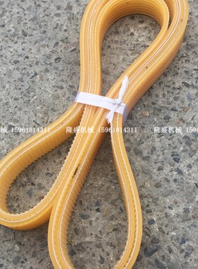 MG1020无心磨床 多沟带皮带M10100皮带 L1809*8  L1809*11多锲带