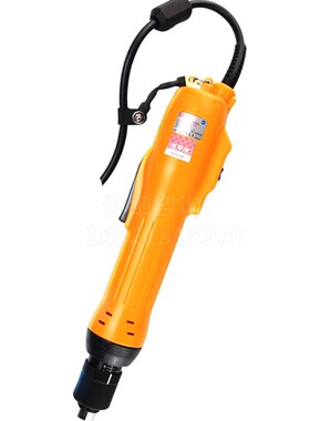 奇力速电动螺丝刀 比速迪电批BI6190L BSD-6200L 6600PF 3000L
