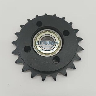 轴承6204Z适用于LG星玛日立奥 21齿 斯 驱动齿轮 扶梯驱动齿轮