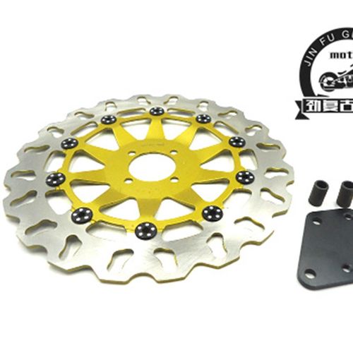 EN刀仔GS125GN125太子改装加大碟刹盘 叛逆者游侠直径300mm刹车盘