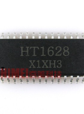 【全新原装】TM1628=SM1628=HT1628=CT1628B 电磁炉电源驱动芯片