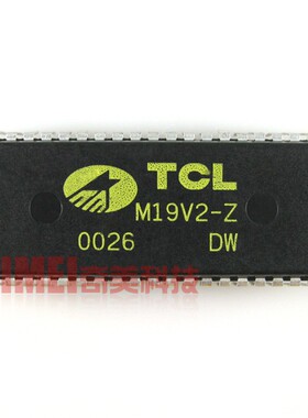 【原装拆机】电视机CPU芯片 M19V2-Z 彩电IC集成电路 电脑块配件