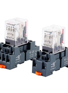HH52P/HH54P小型中间继电器MY2N-J/MY4N-J8/14脚继电器DC24V 220V